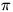 Pi