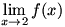 lim(x->2)f(x)