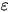 epsilon