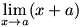 lim(x->a)(x+a)